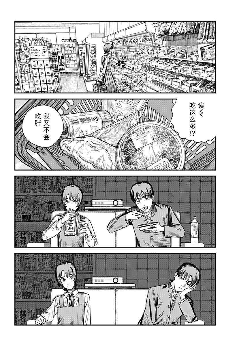 第62页