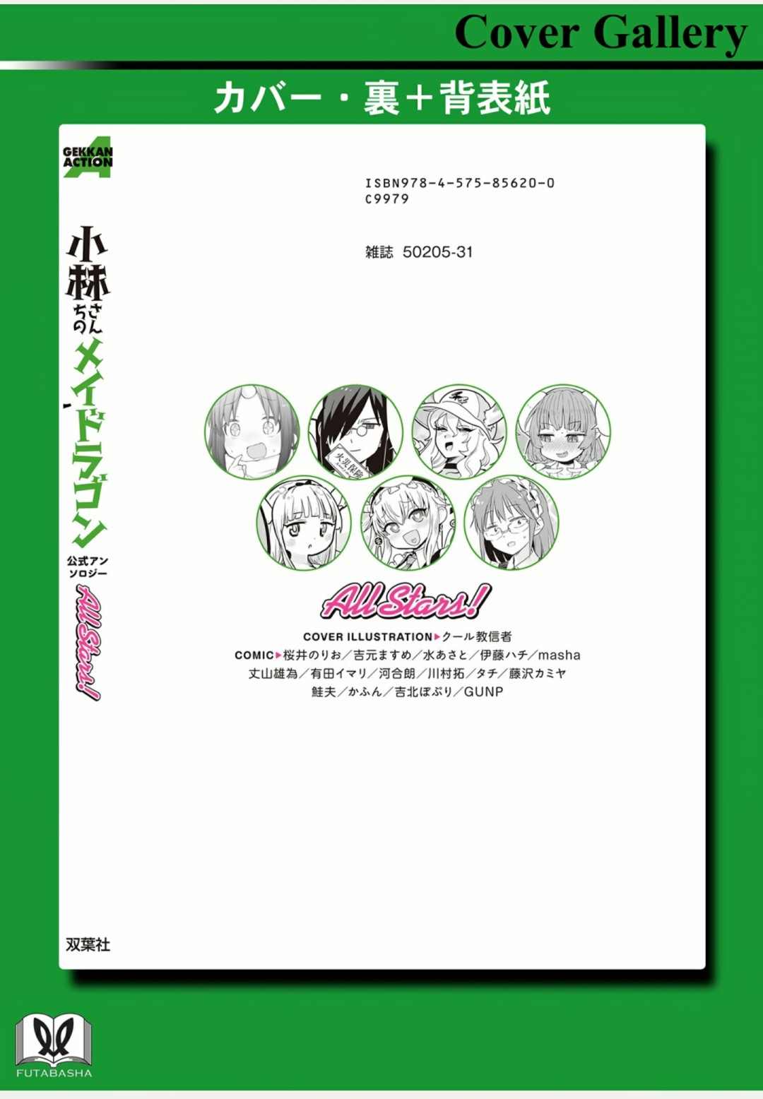 第132页