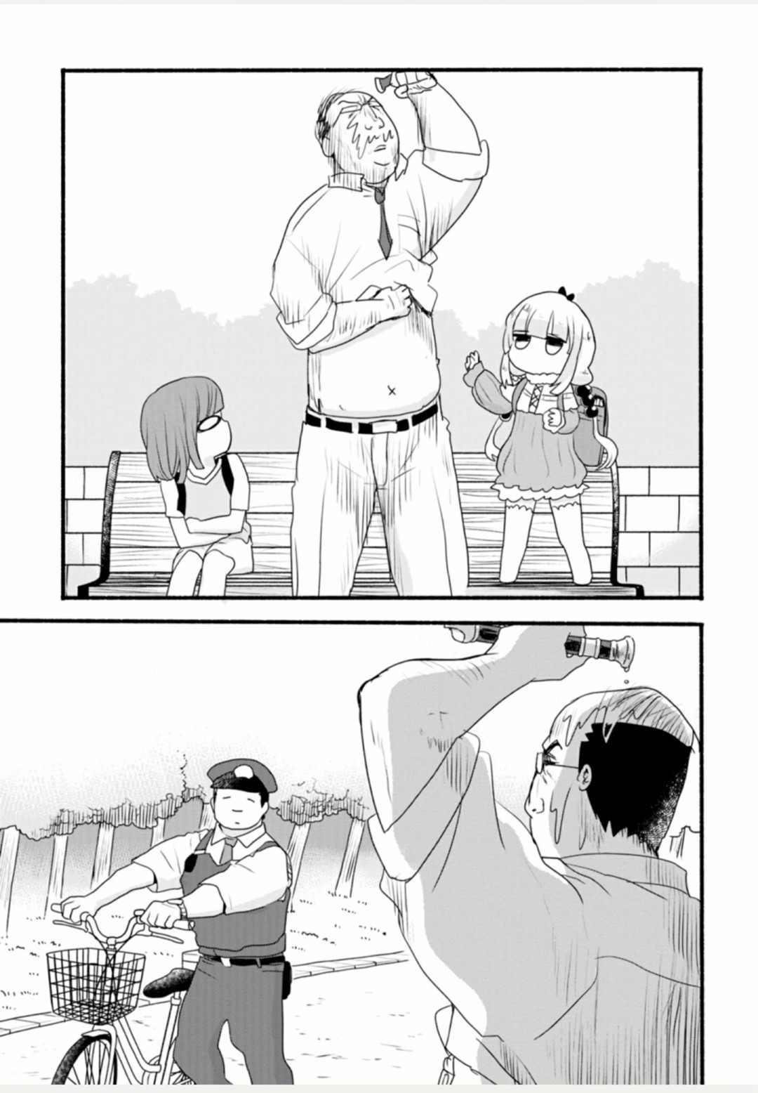 第89页