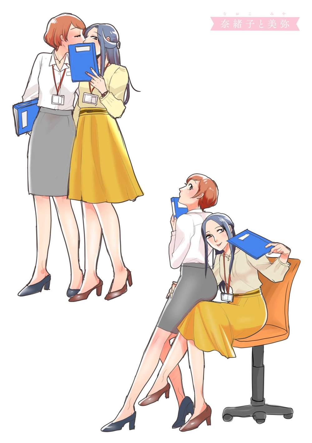 第11页