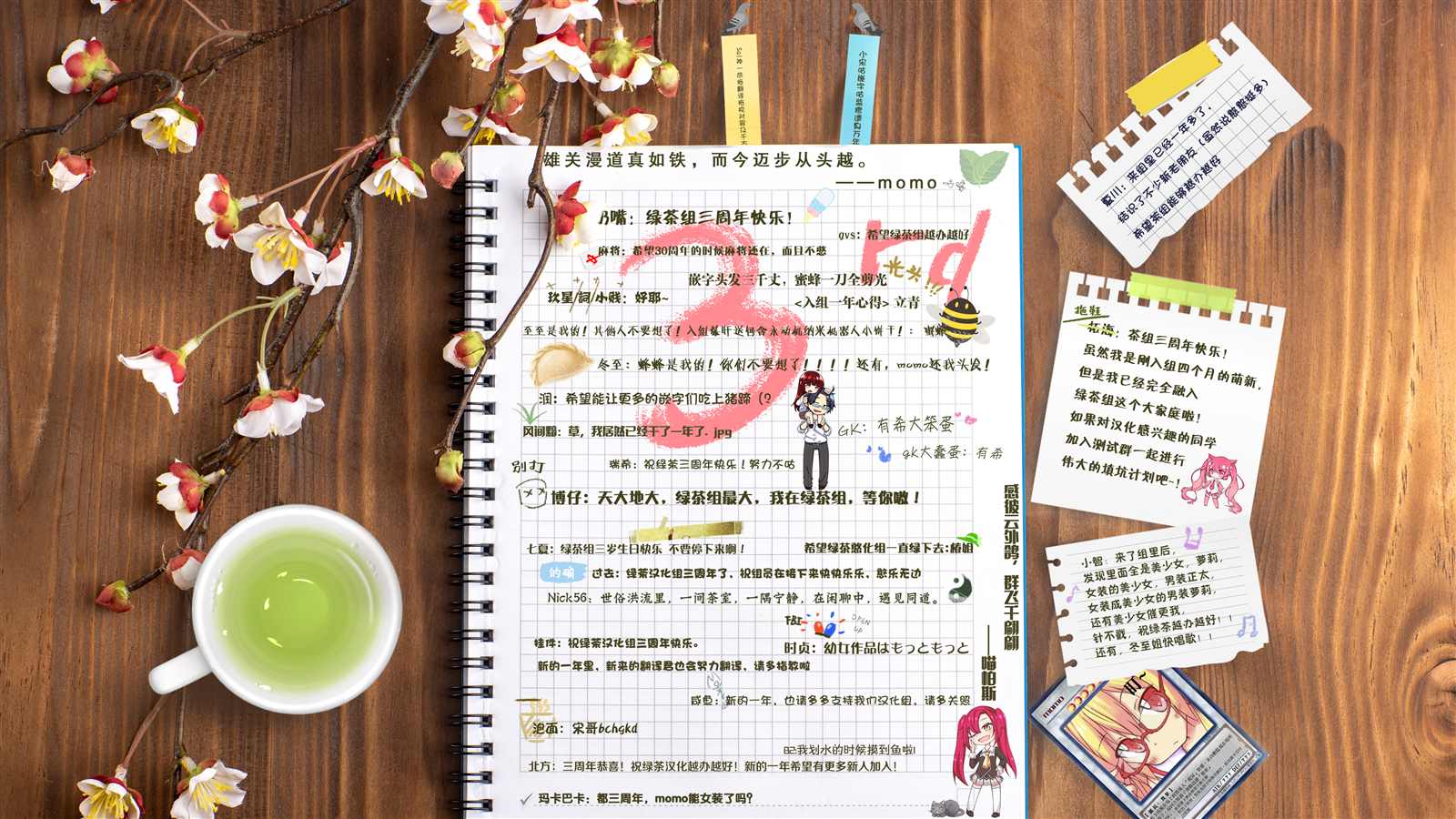 第30页