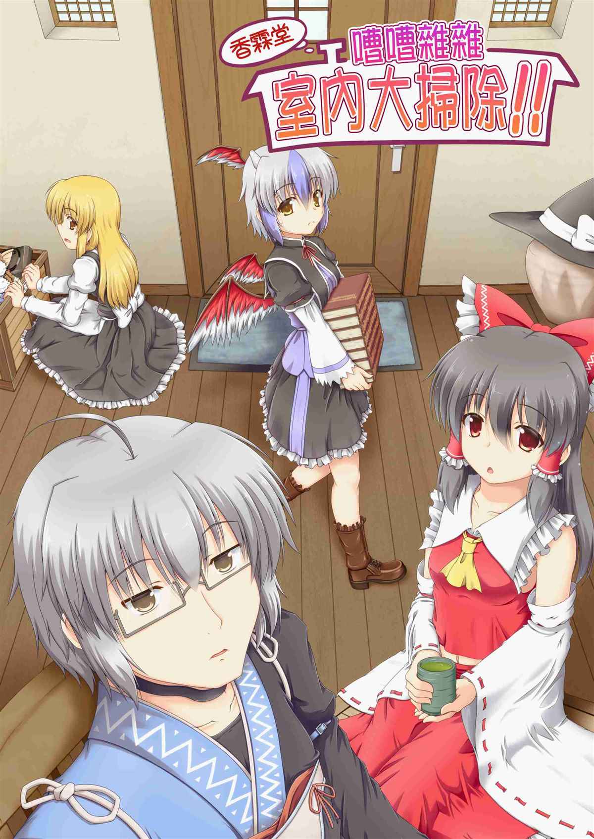 第1页