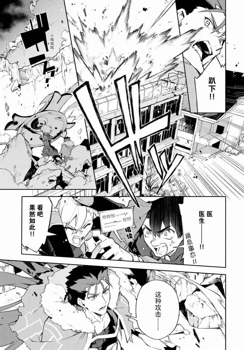 第101页