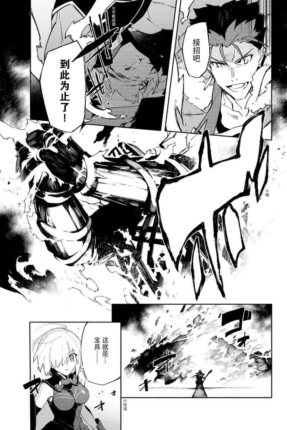 第124页
