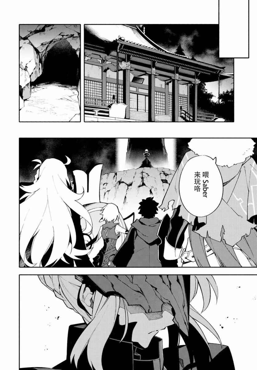 第127页