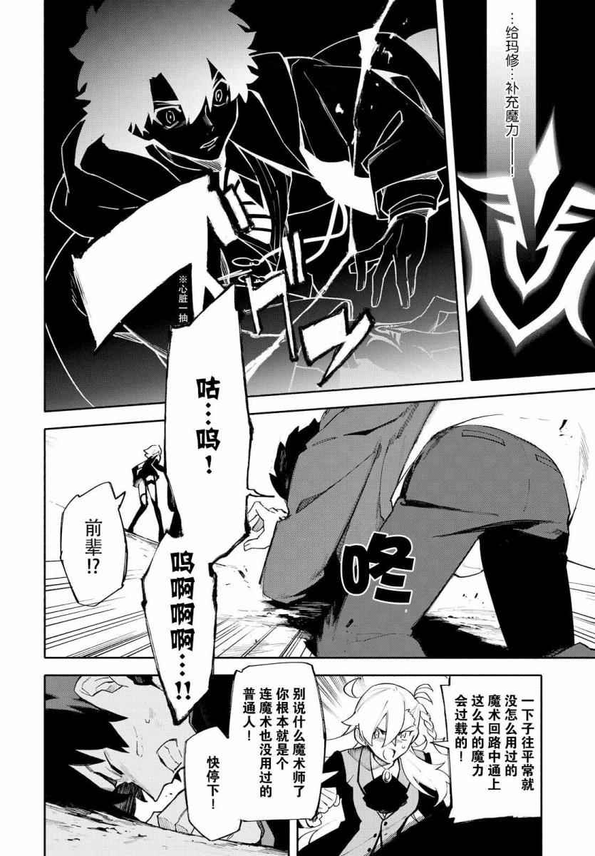 第133页