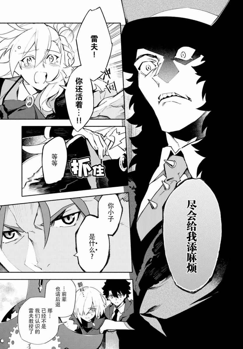 第143页