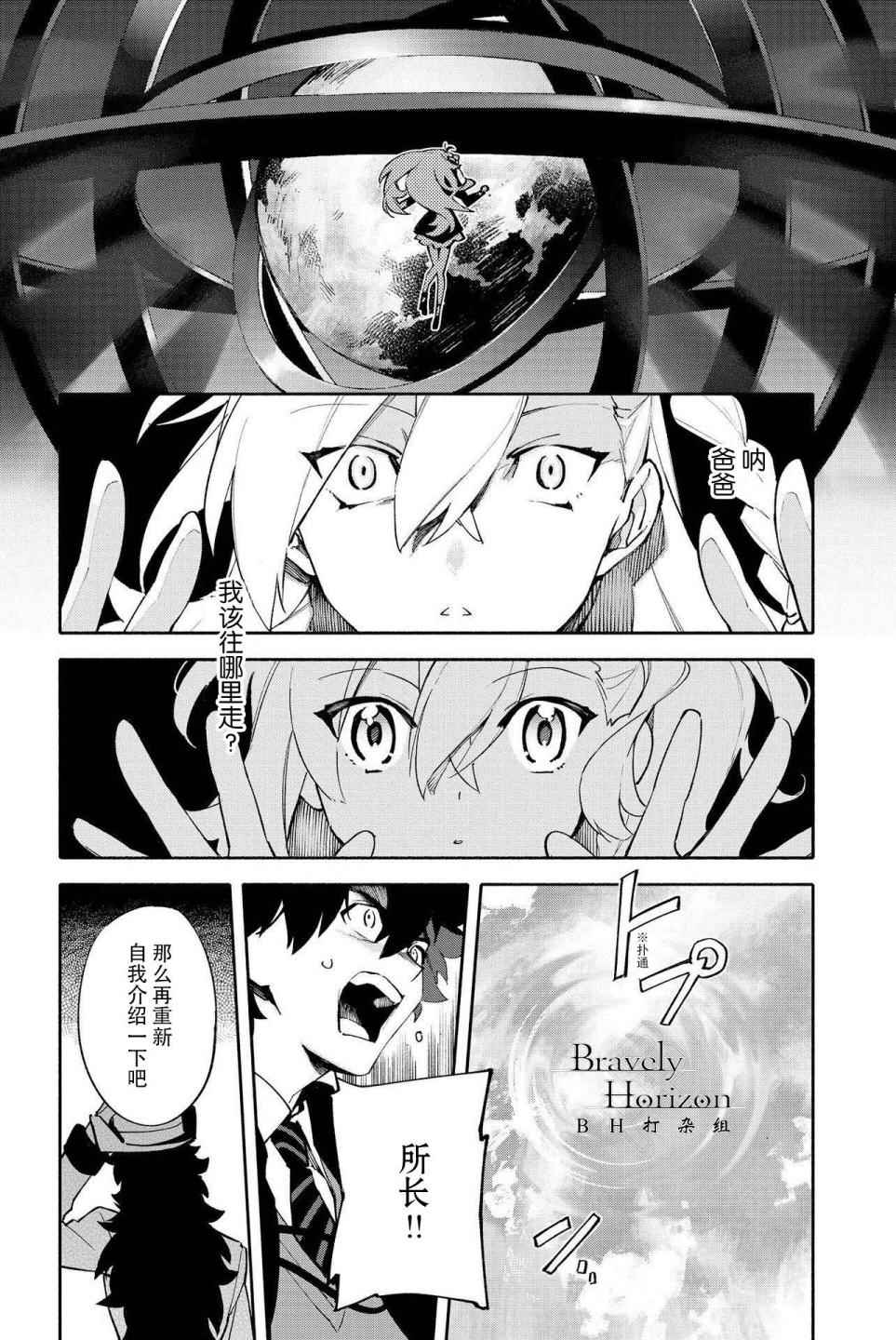 第149页