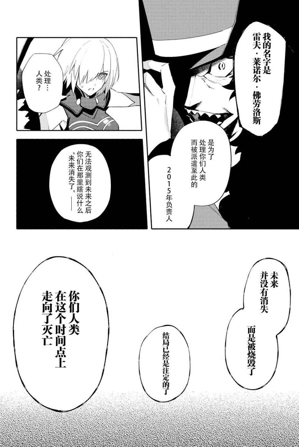 第150页