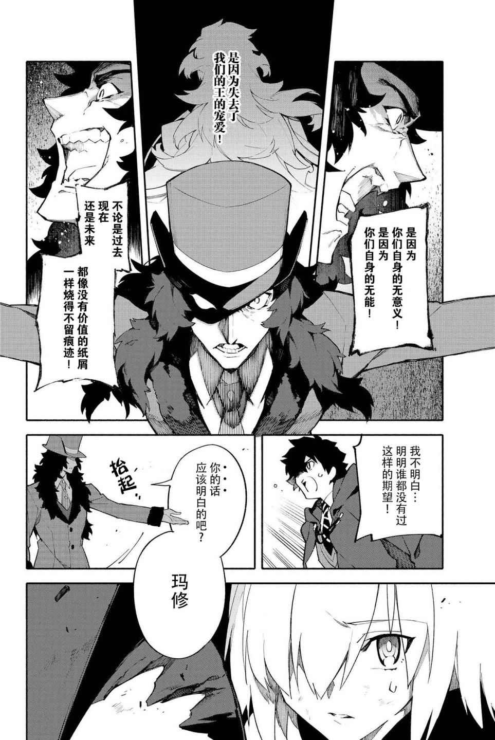 第152页