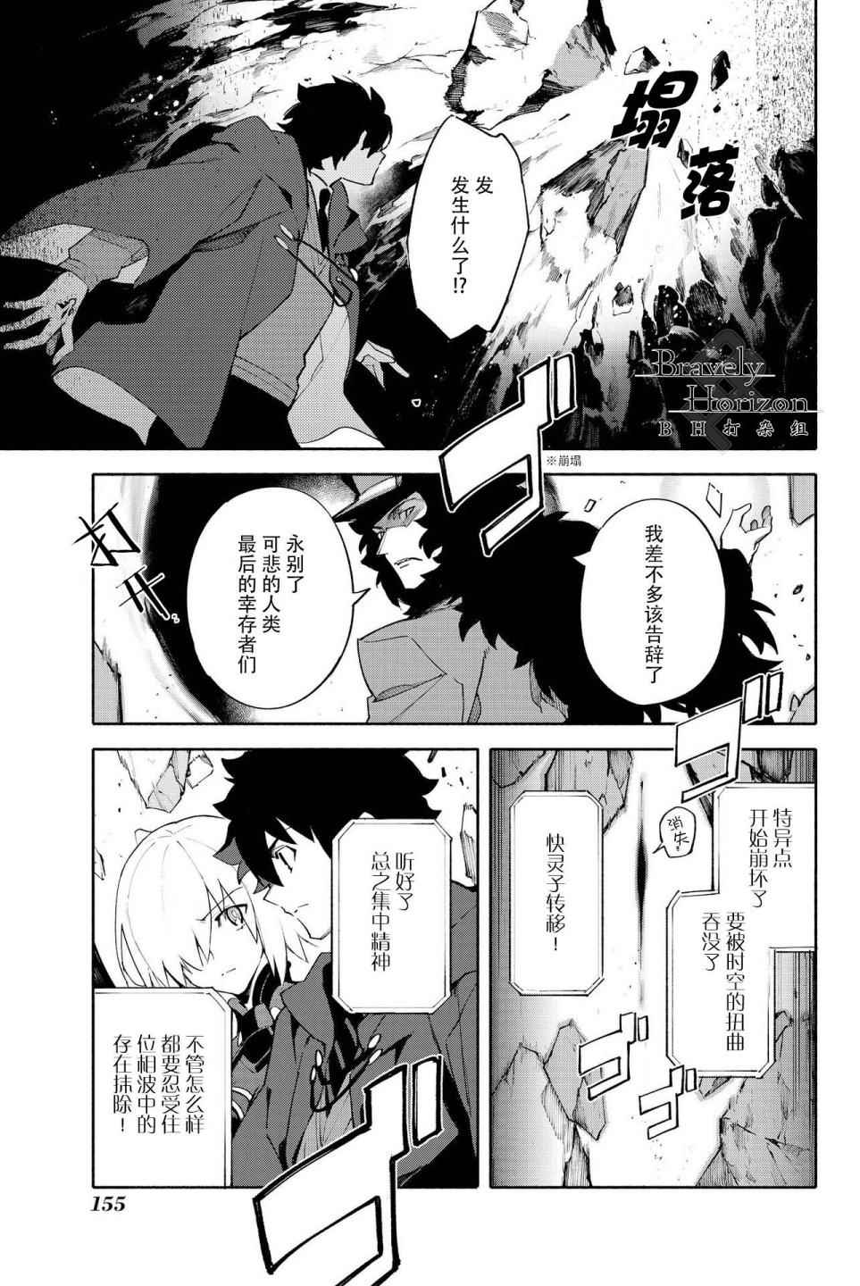 第153页