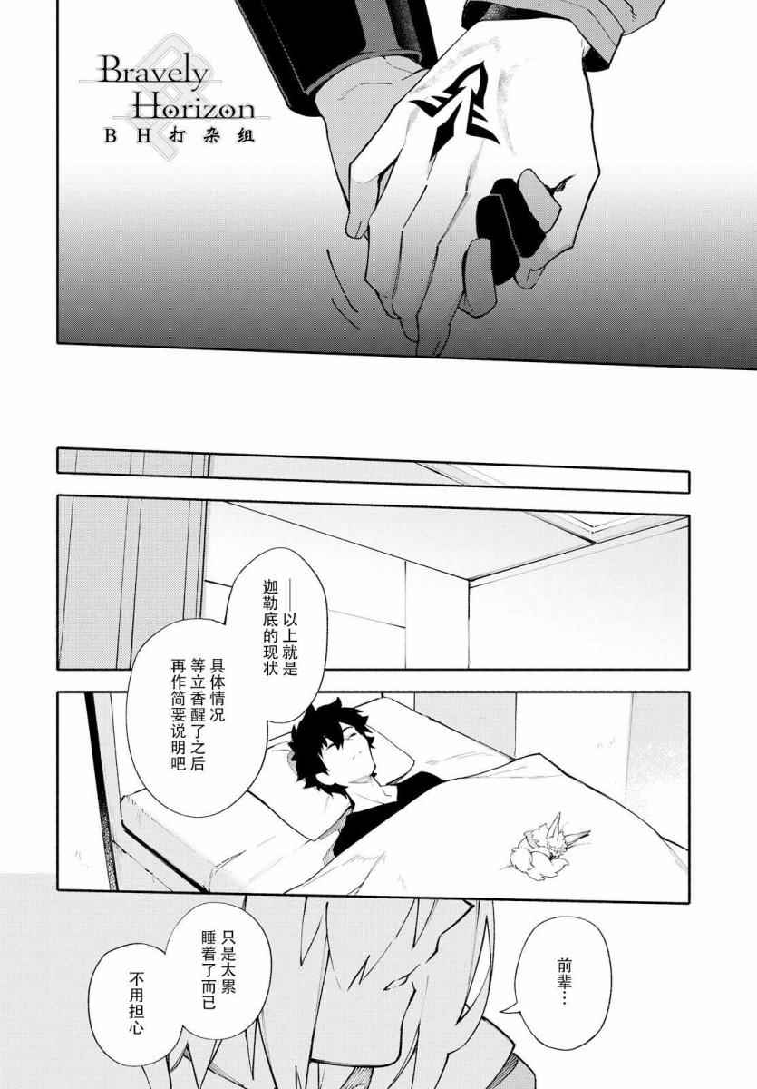 第154页