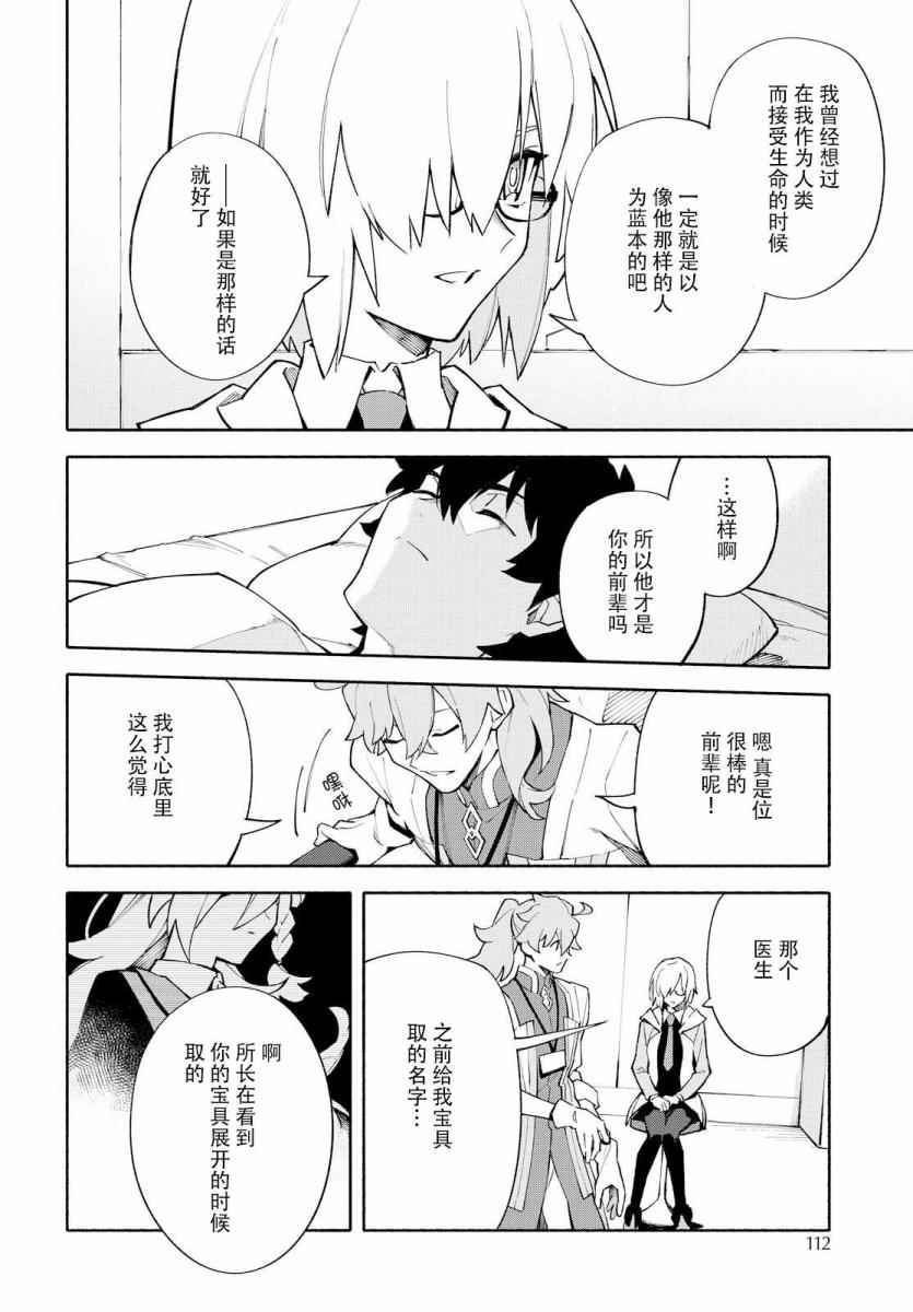 第156页