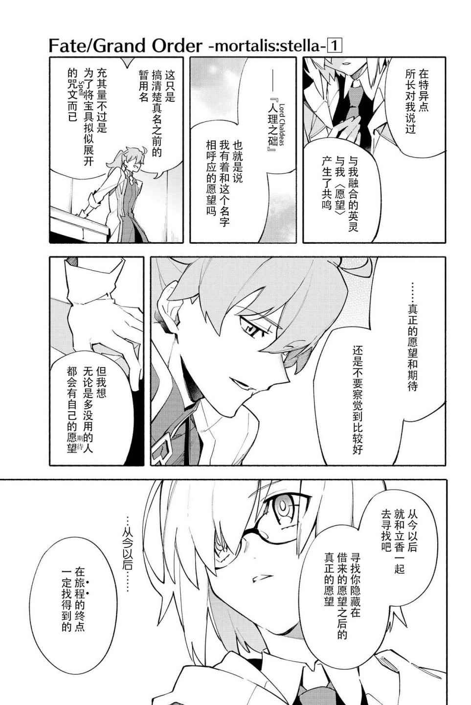第157页