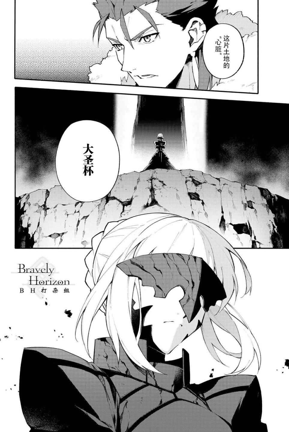 第86页