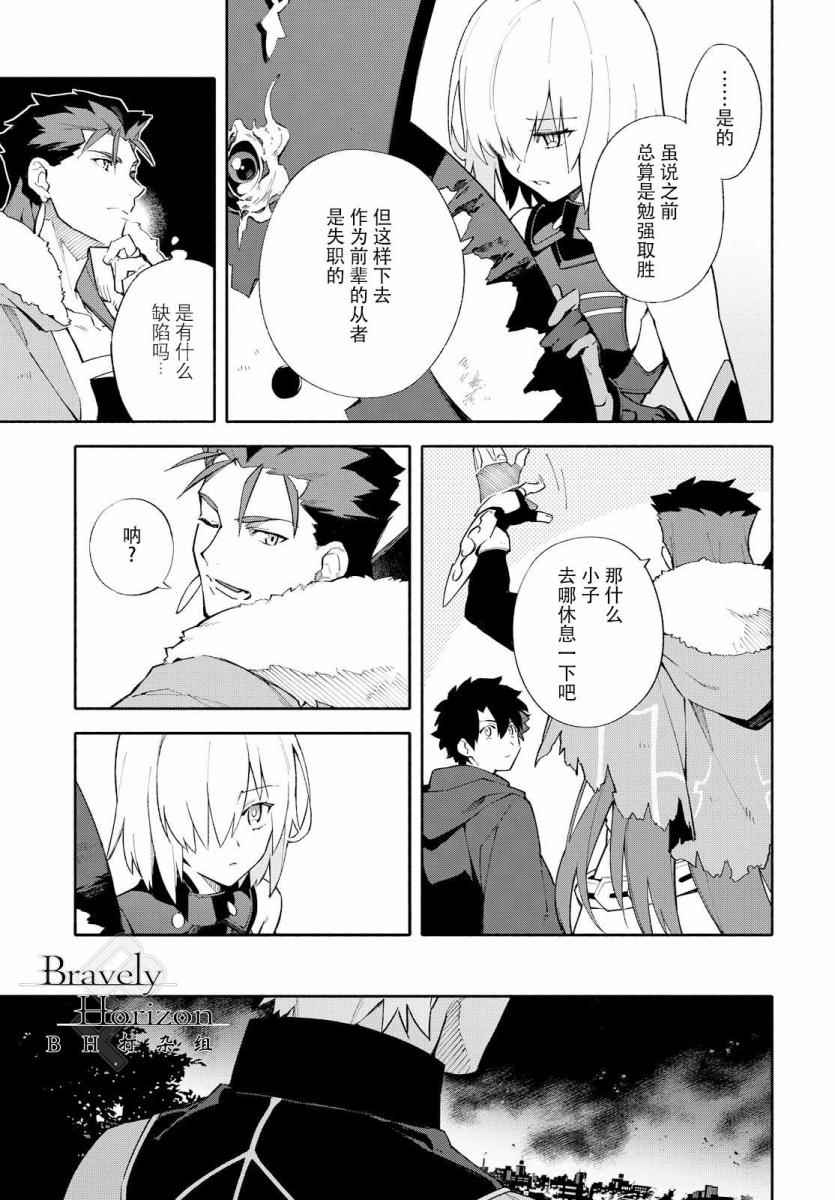 第89页