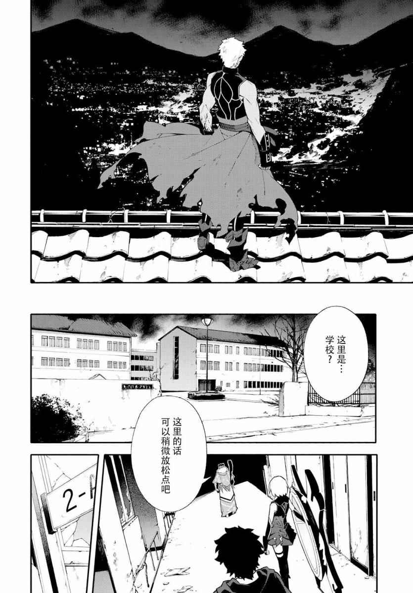 第90页