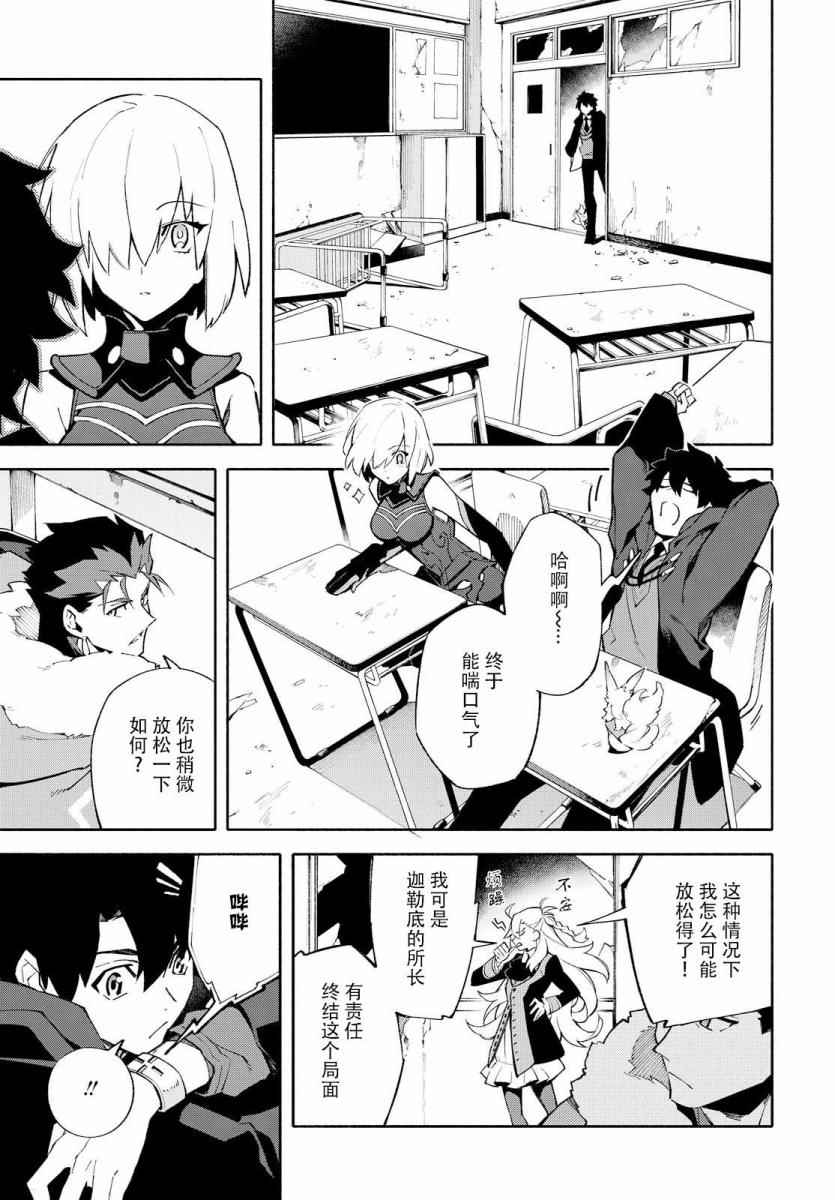 第91页