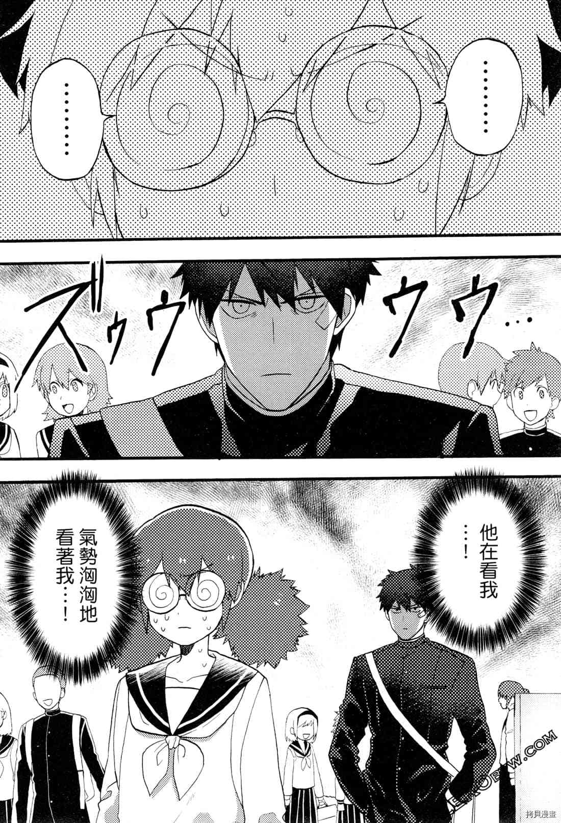 第104页
