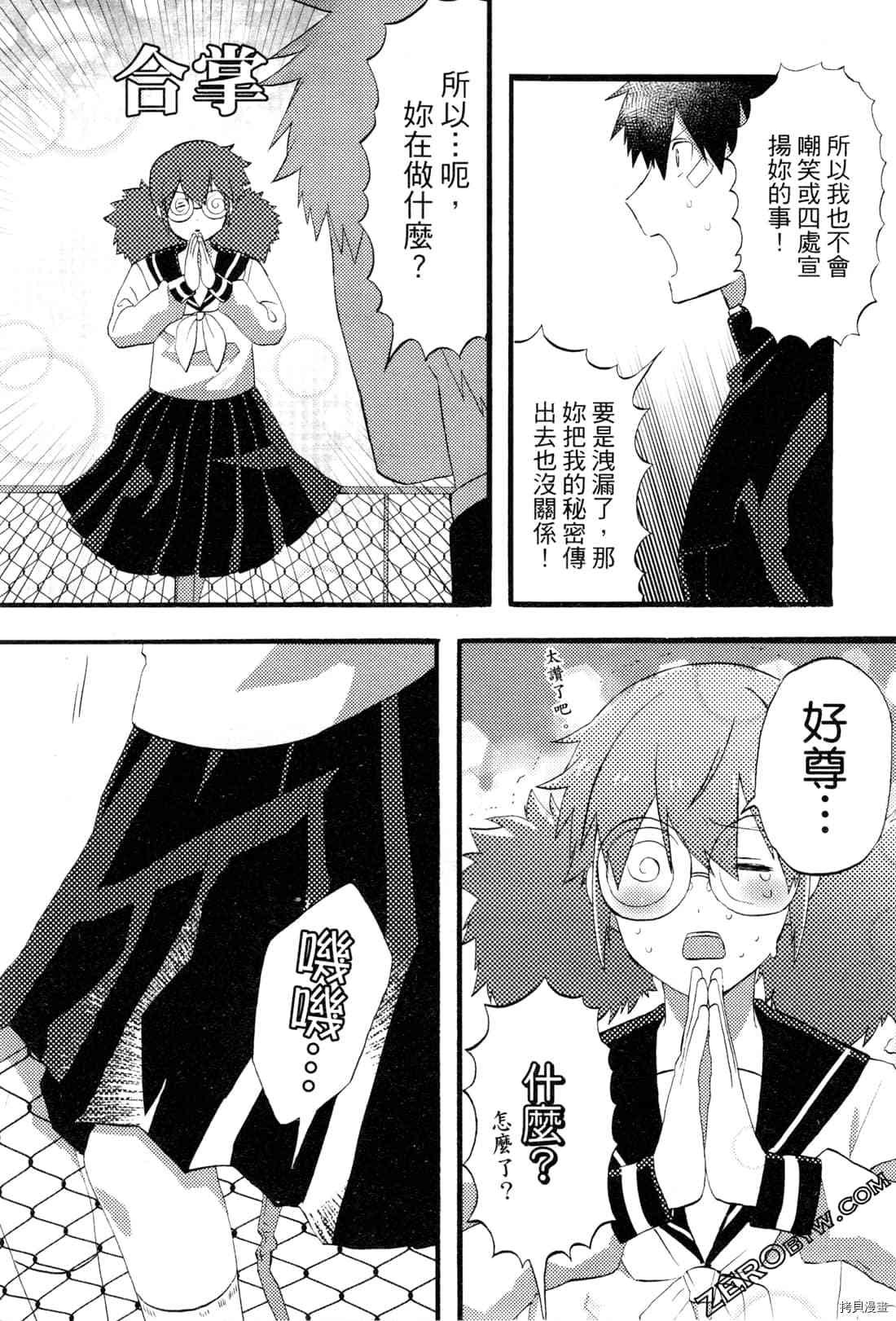 第122页