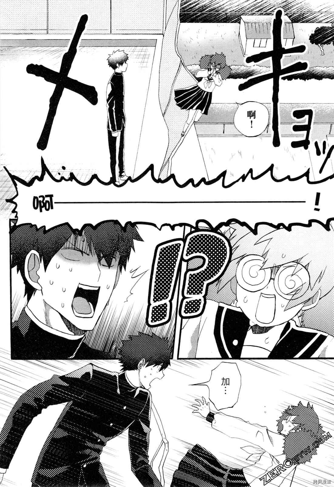 第123页