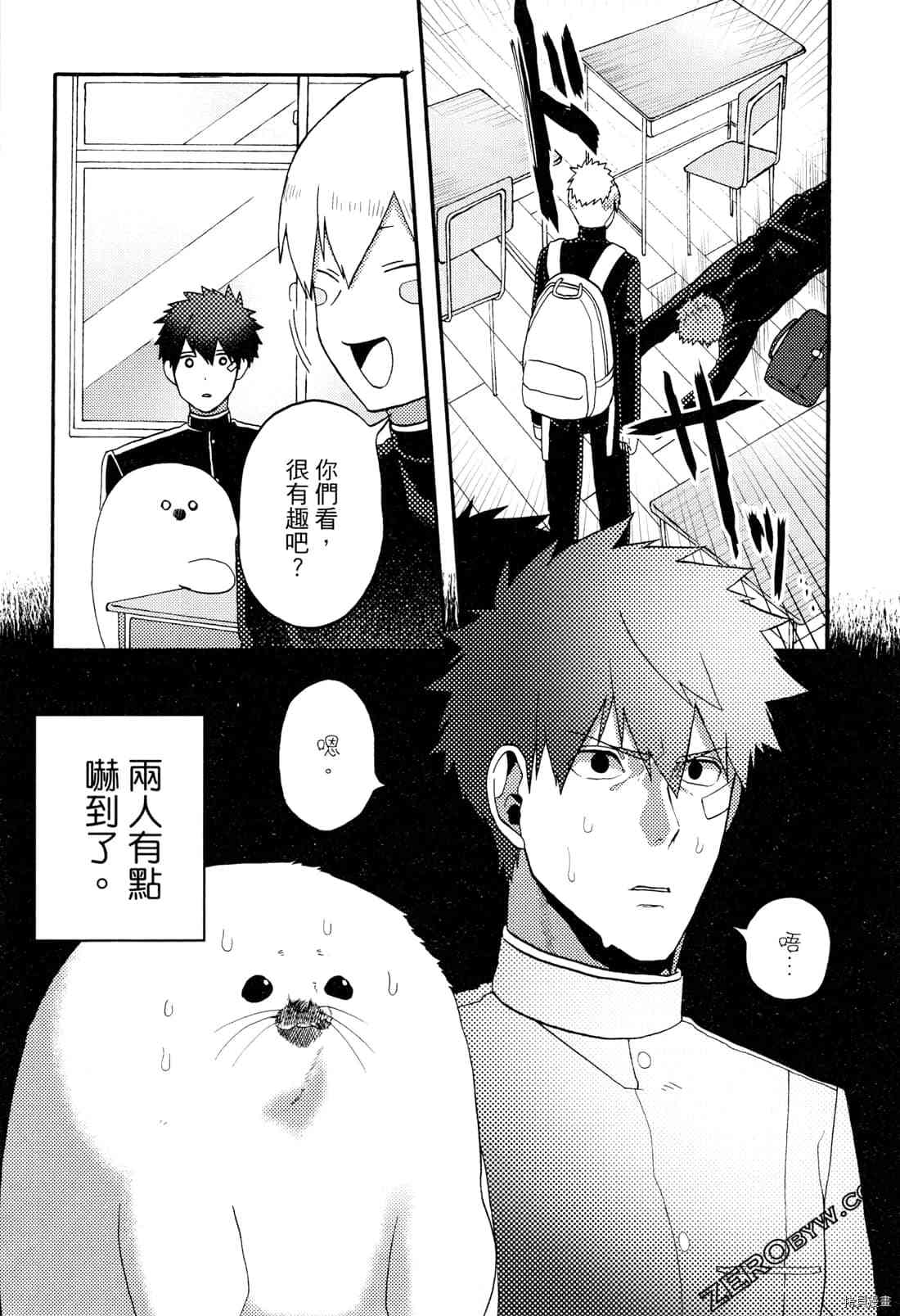 第148页