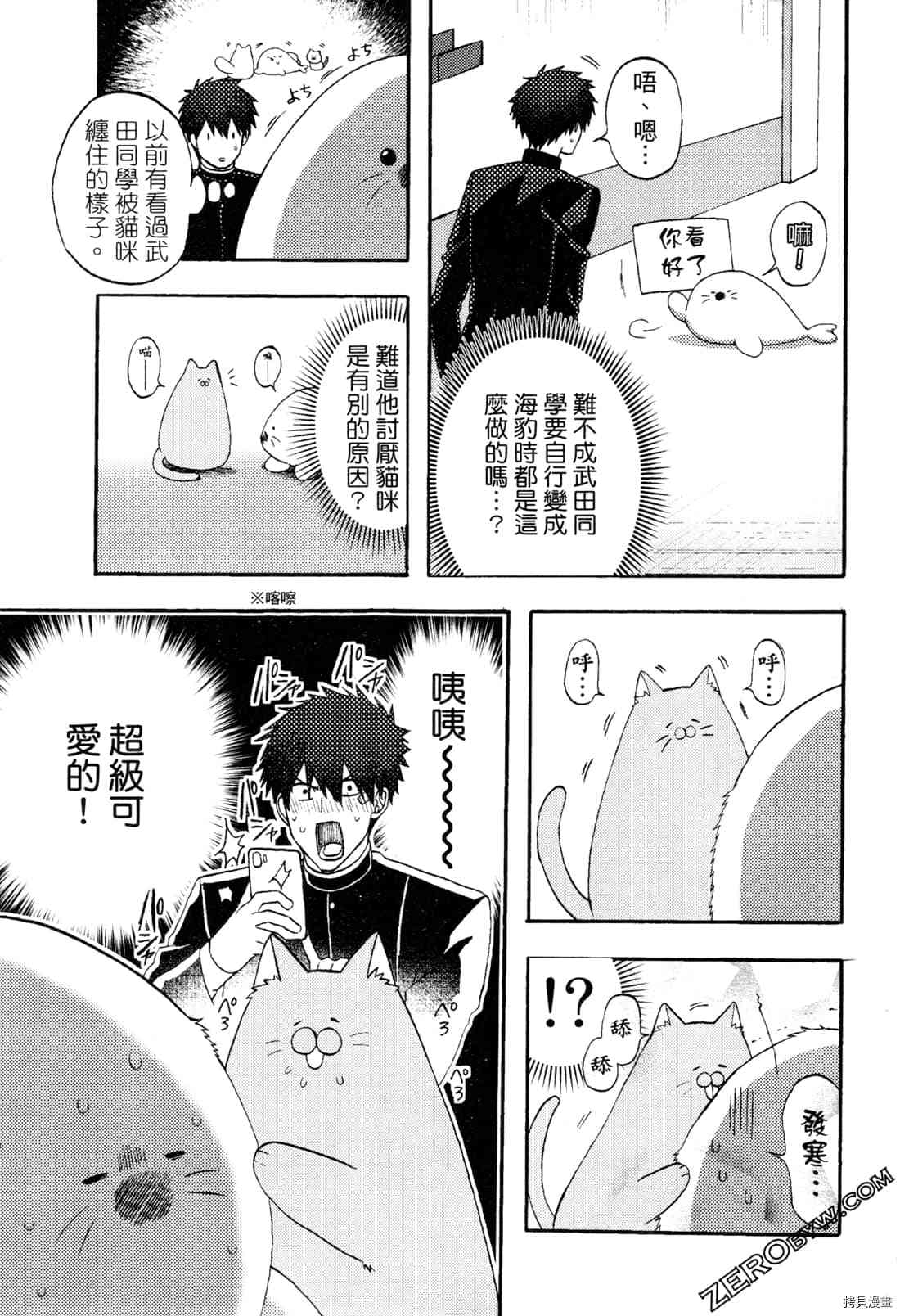 第159页