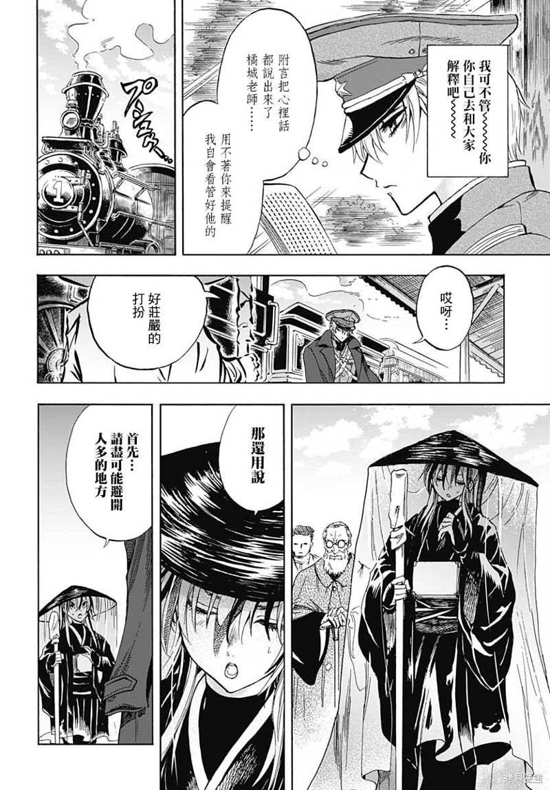 第62页