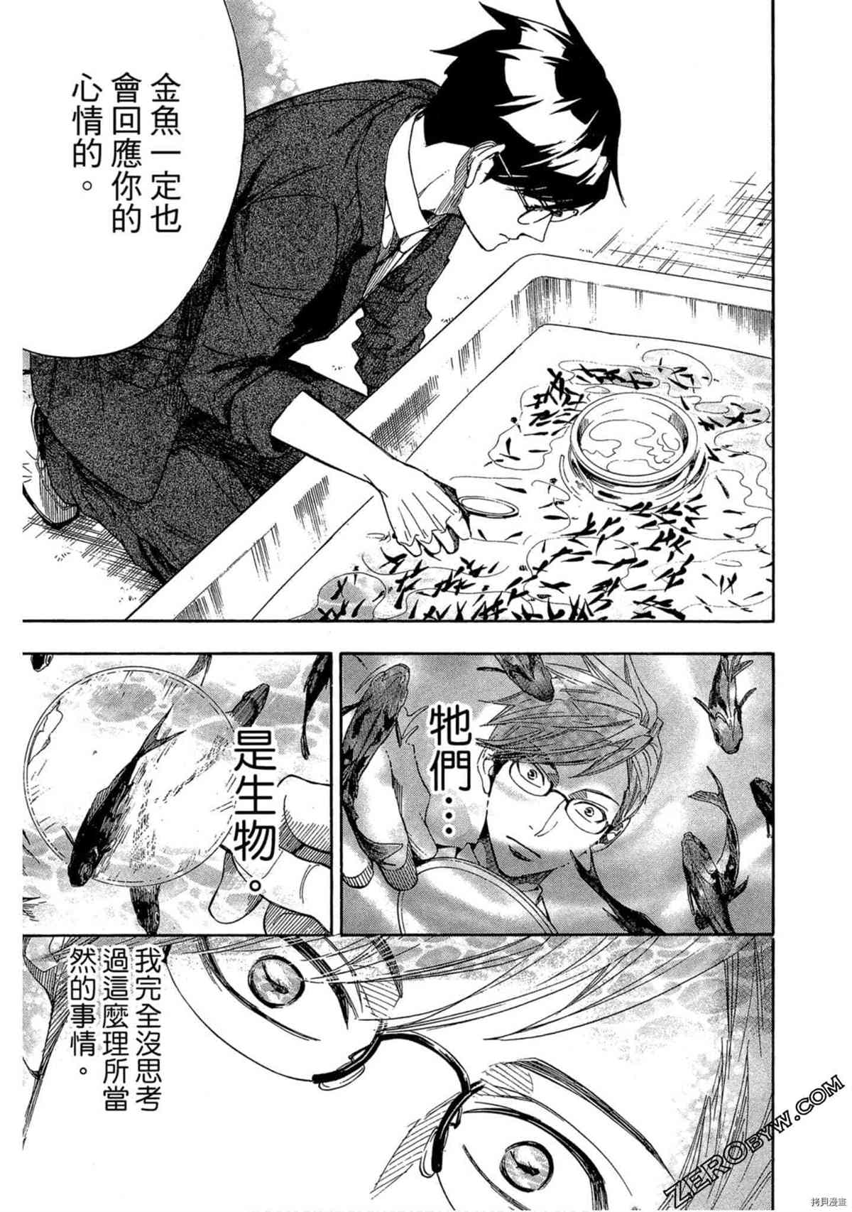 第102页