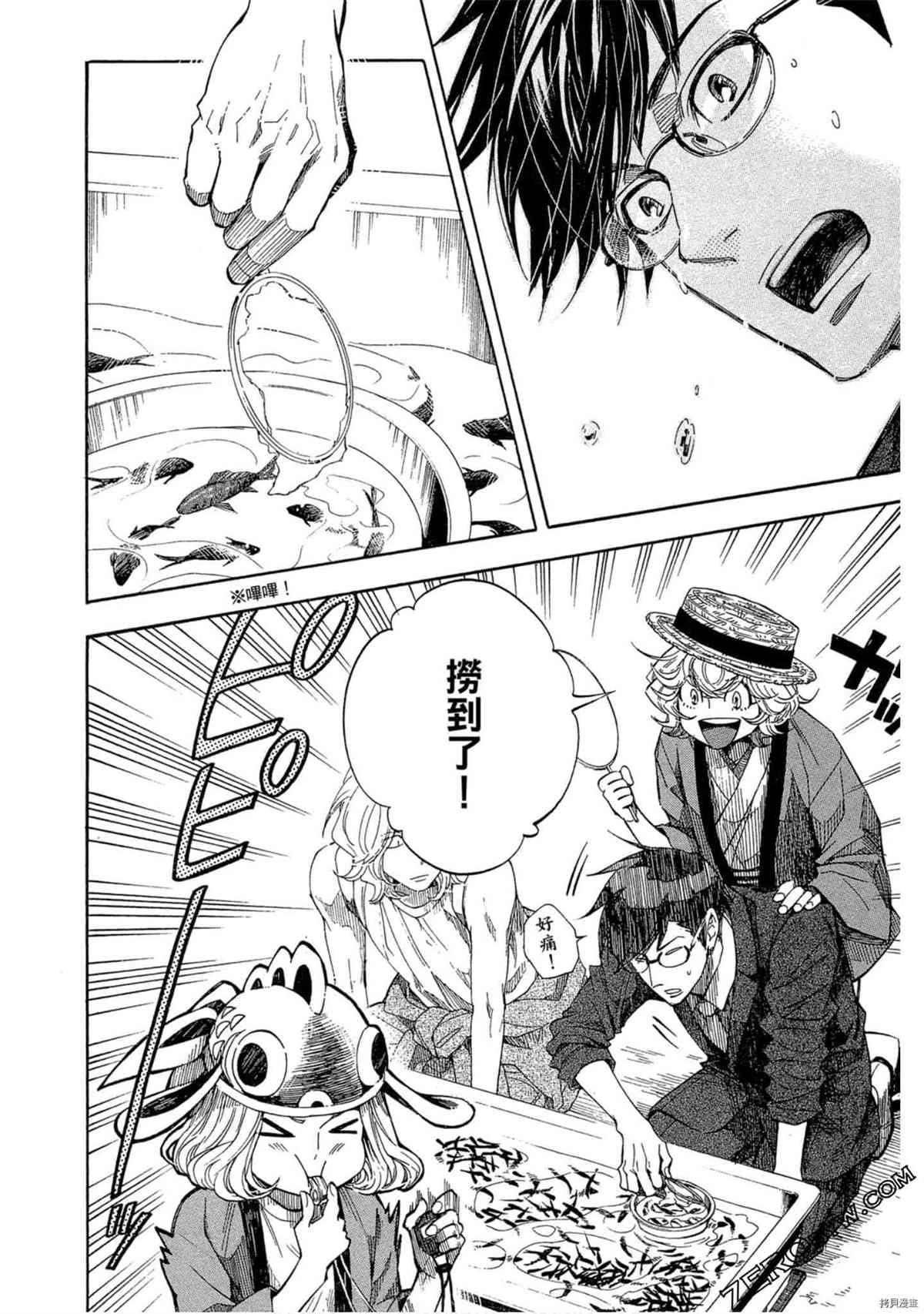 第107页