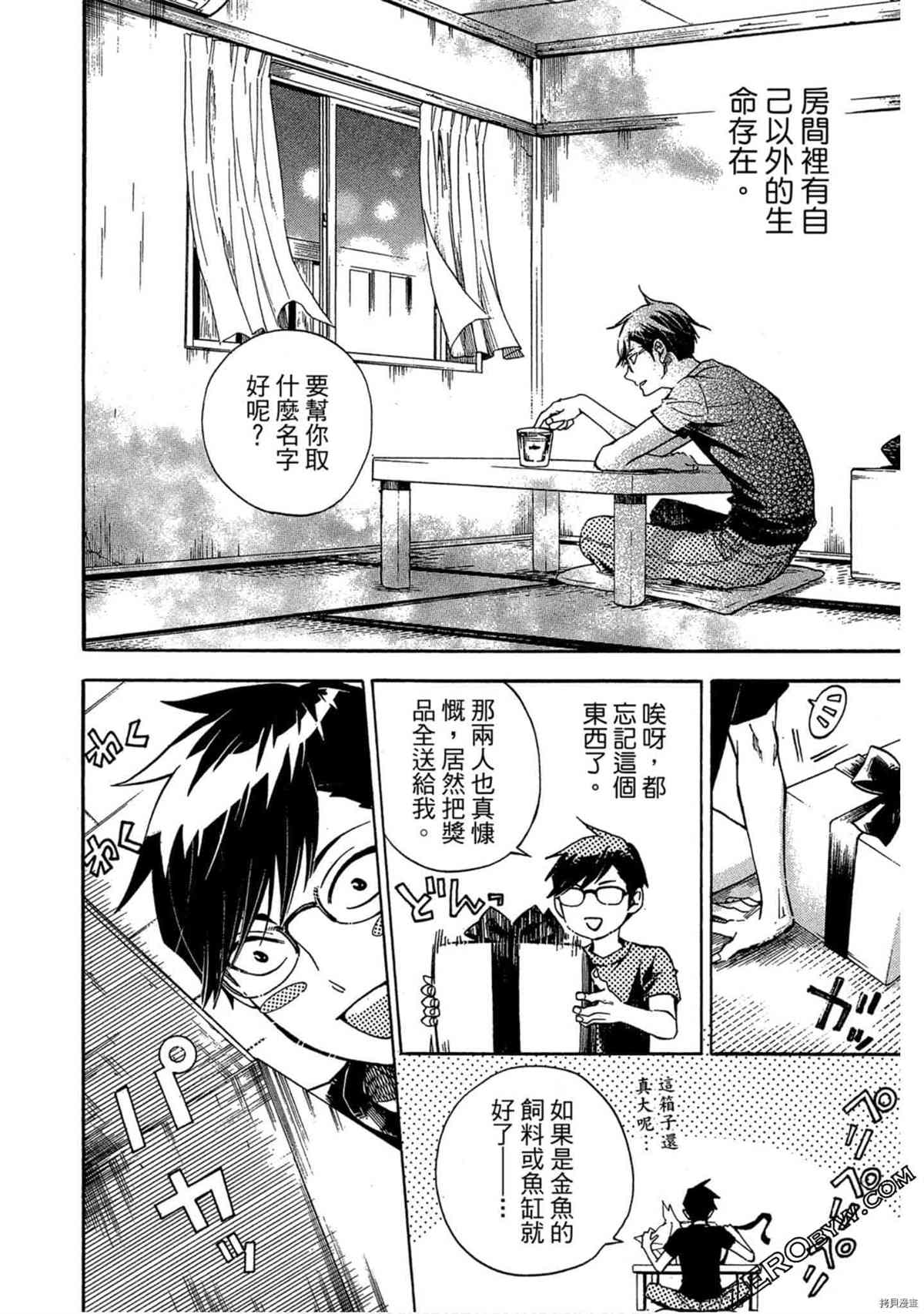 第125页
