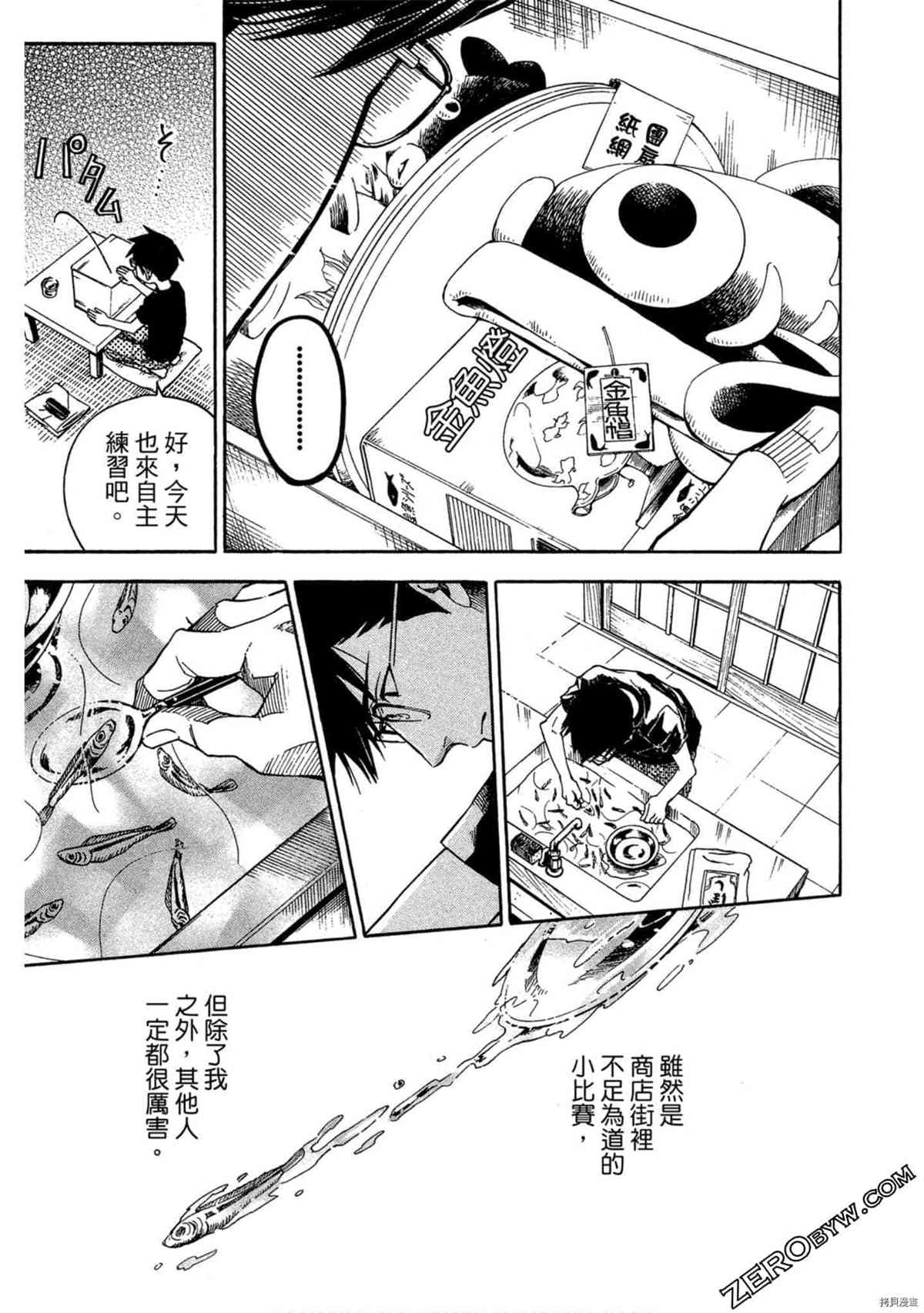 第126页
