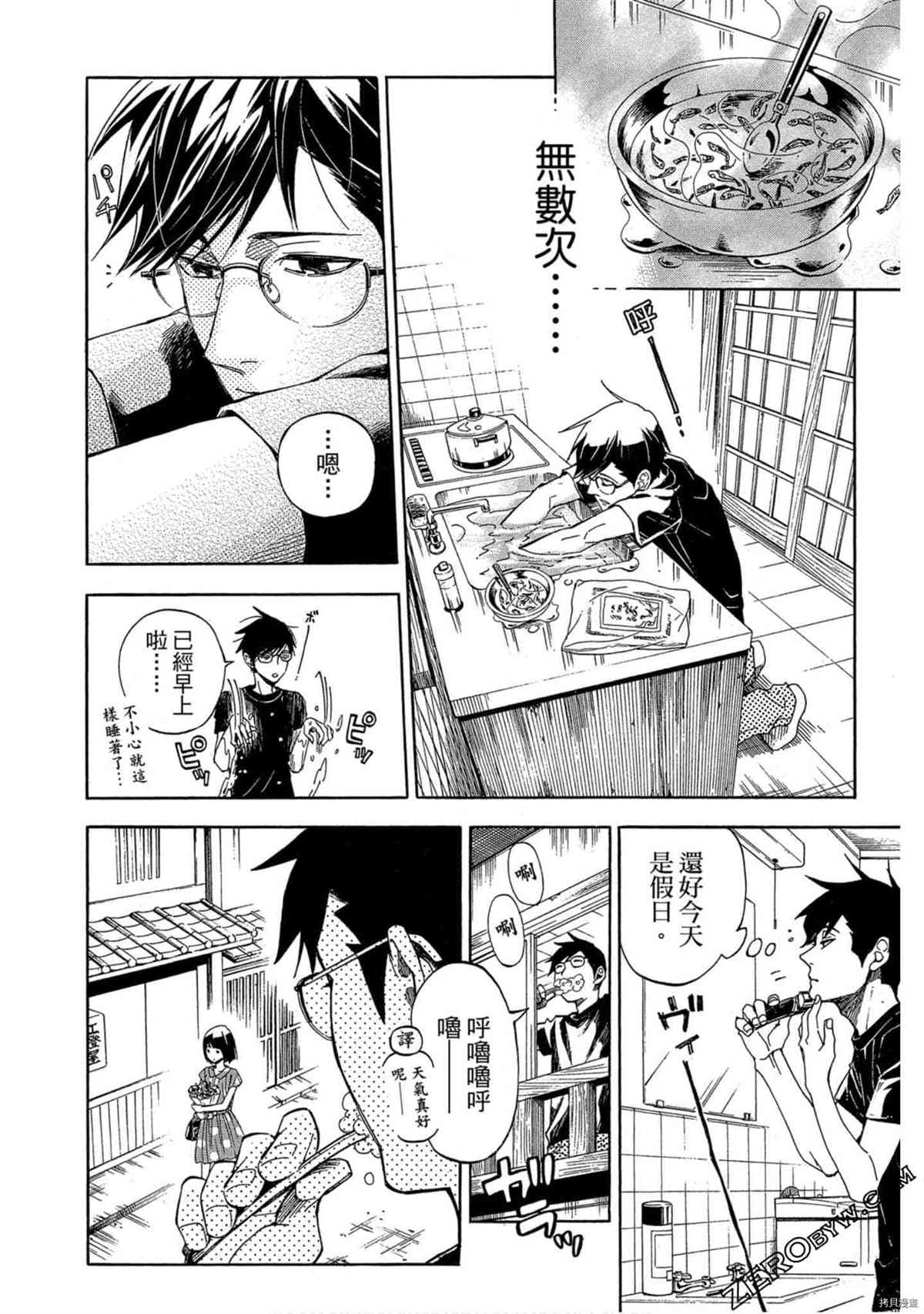 第129页