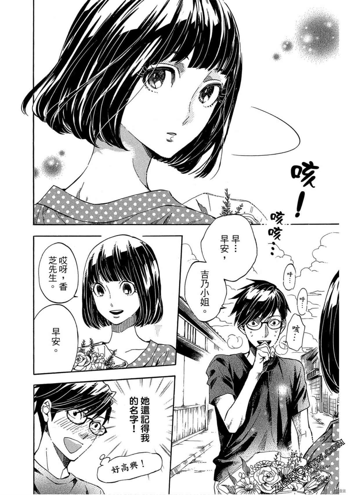 第131页