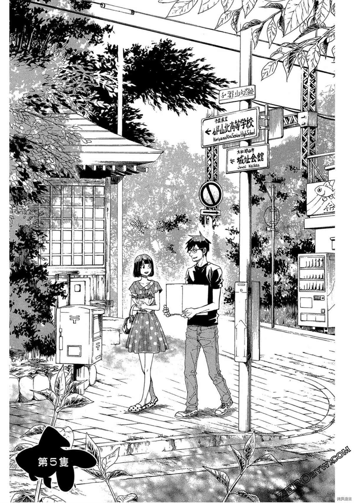 第134页
