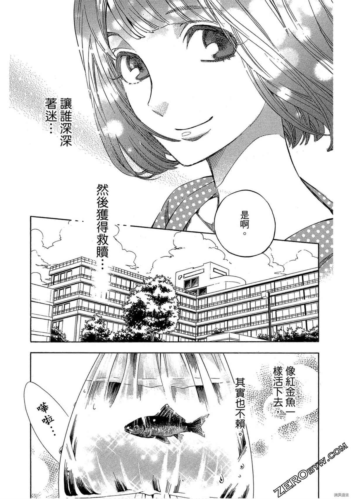 第140页