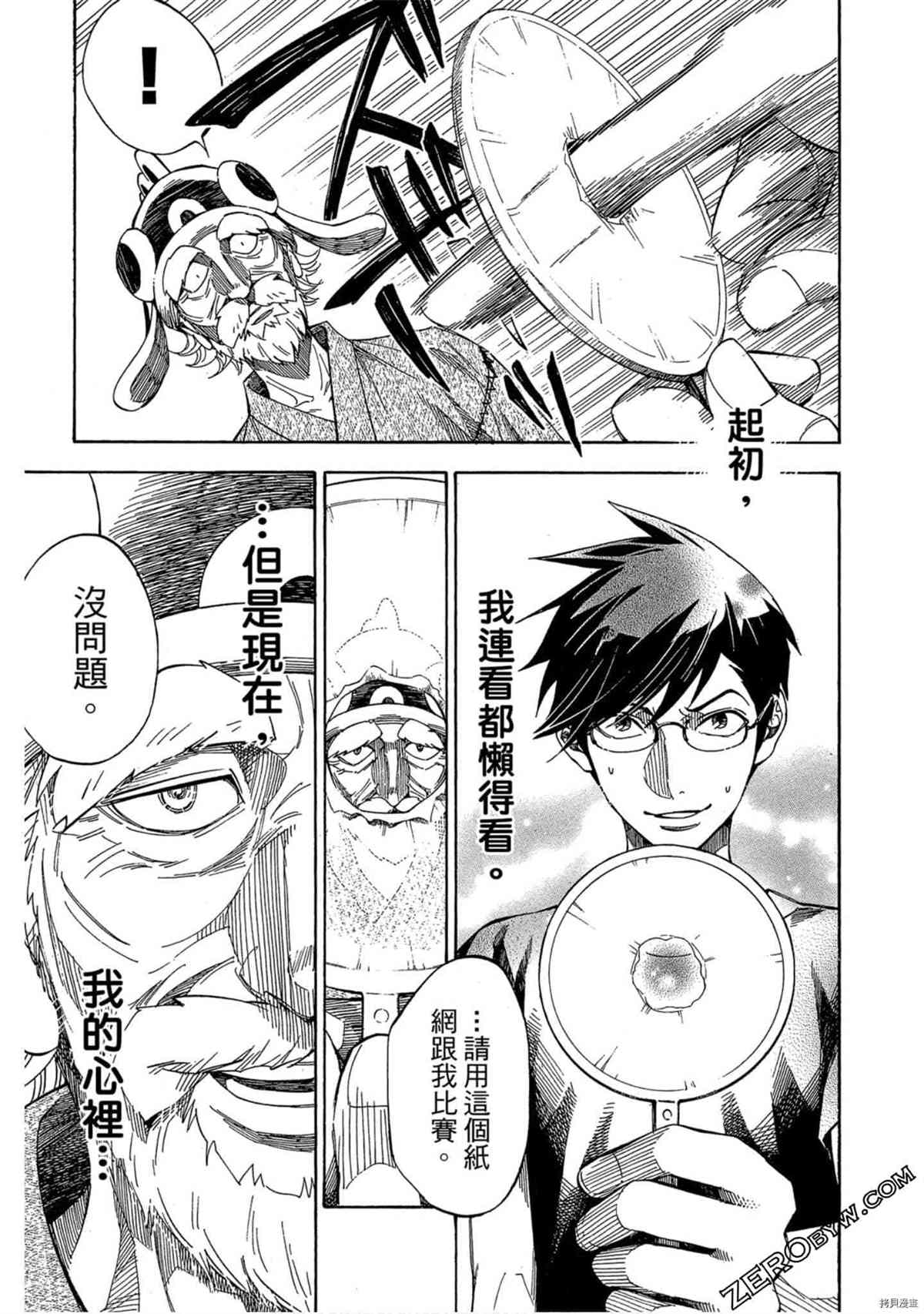 第150页
