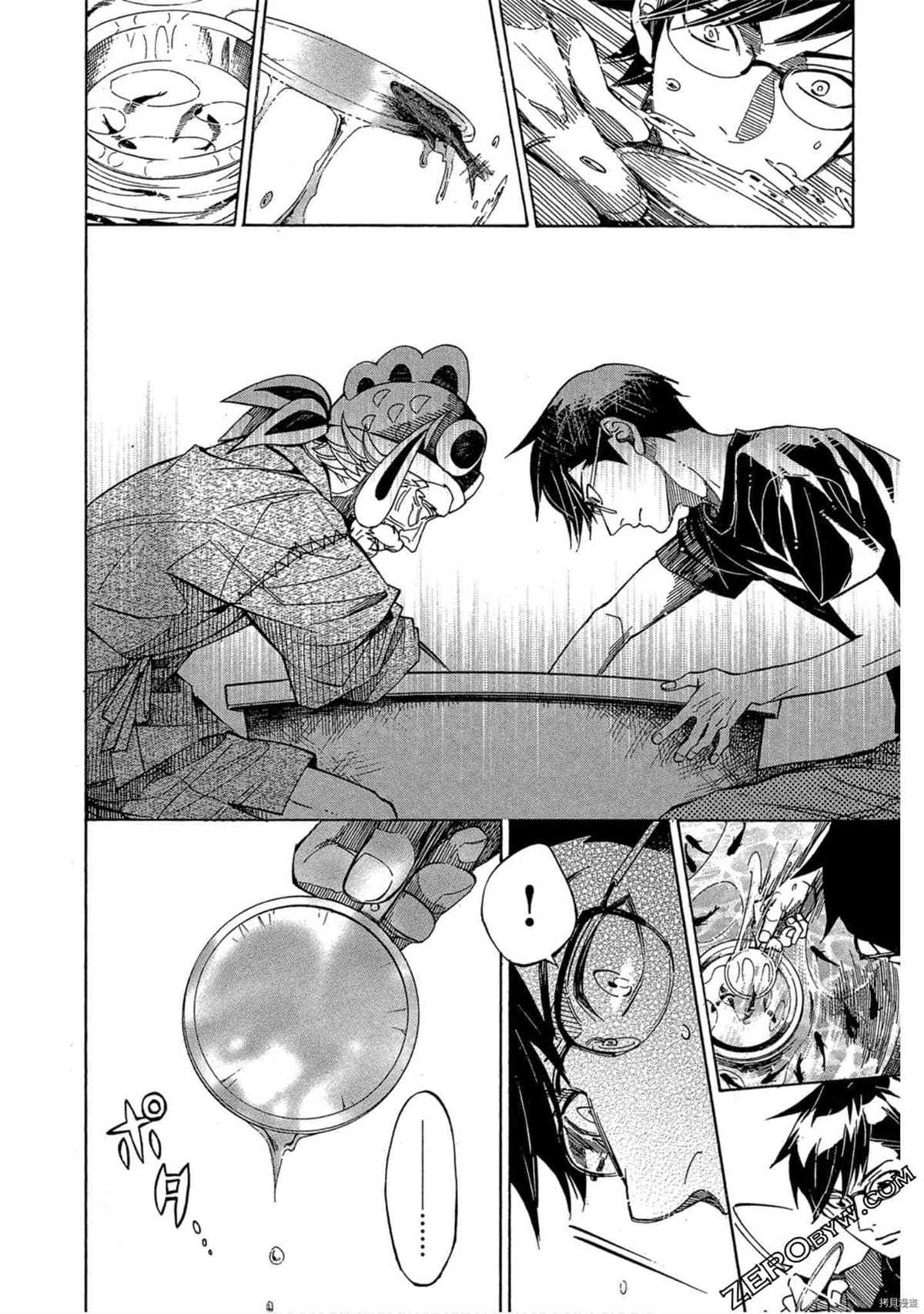 第157页