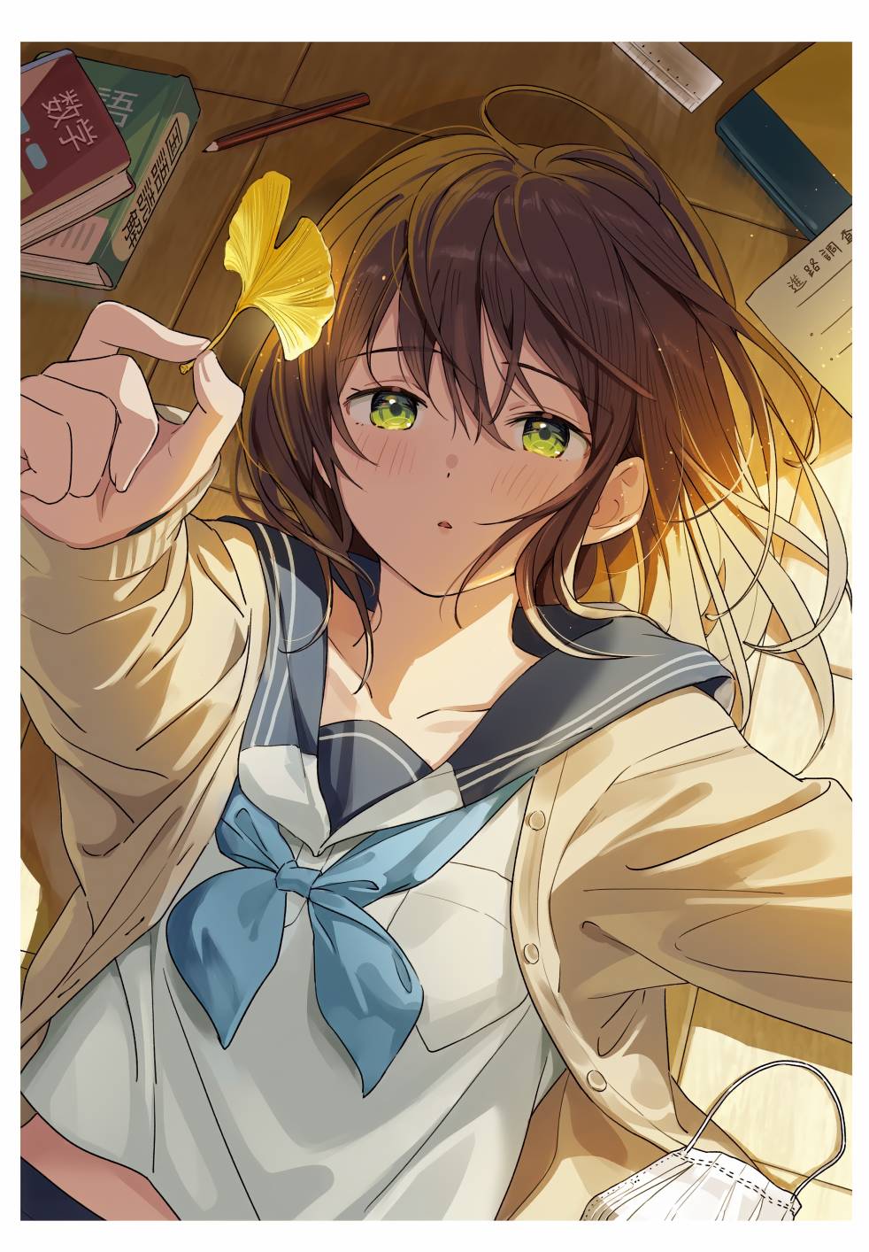 第6页