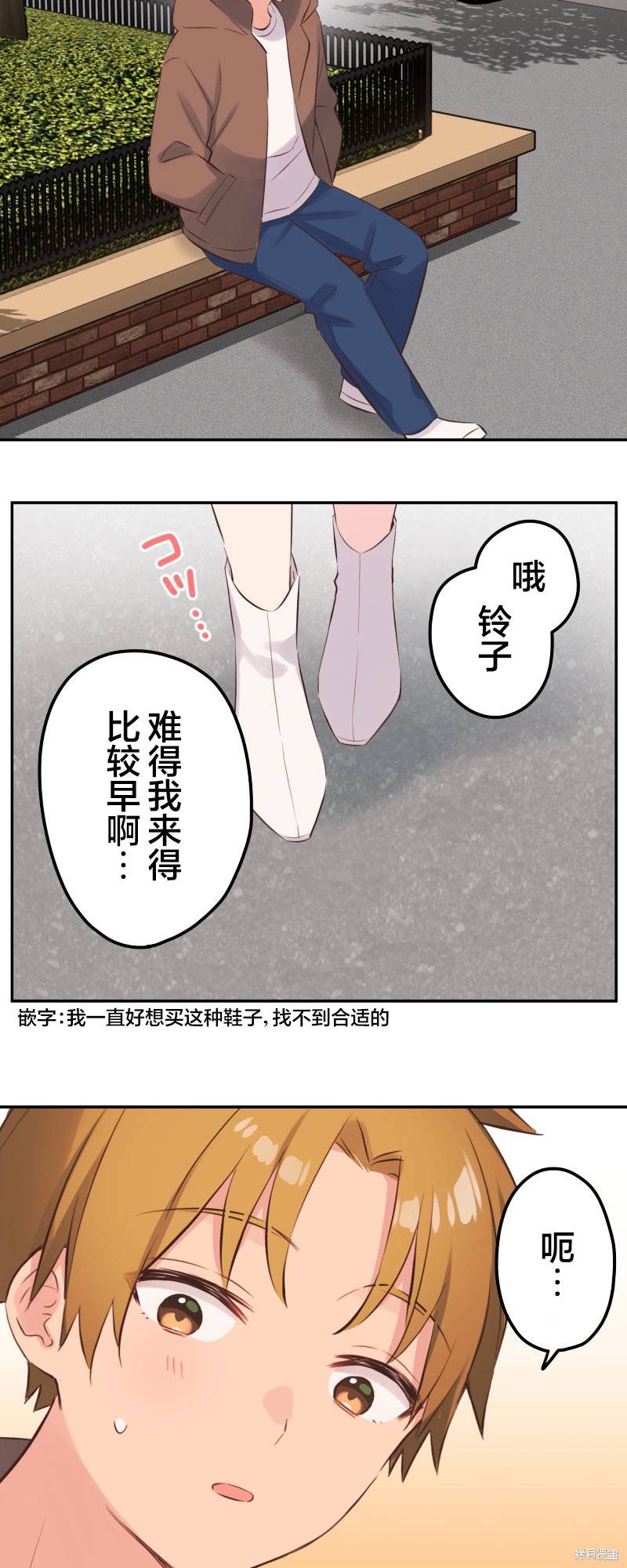 第32页