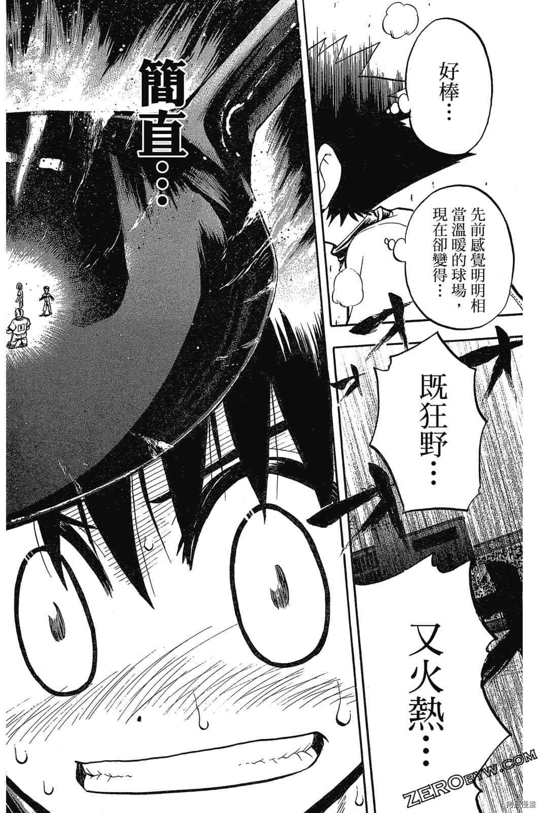 第101页