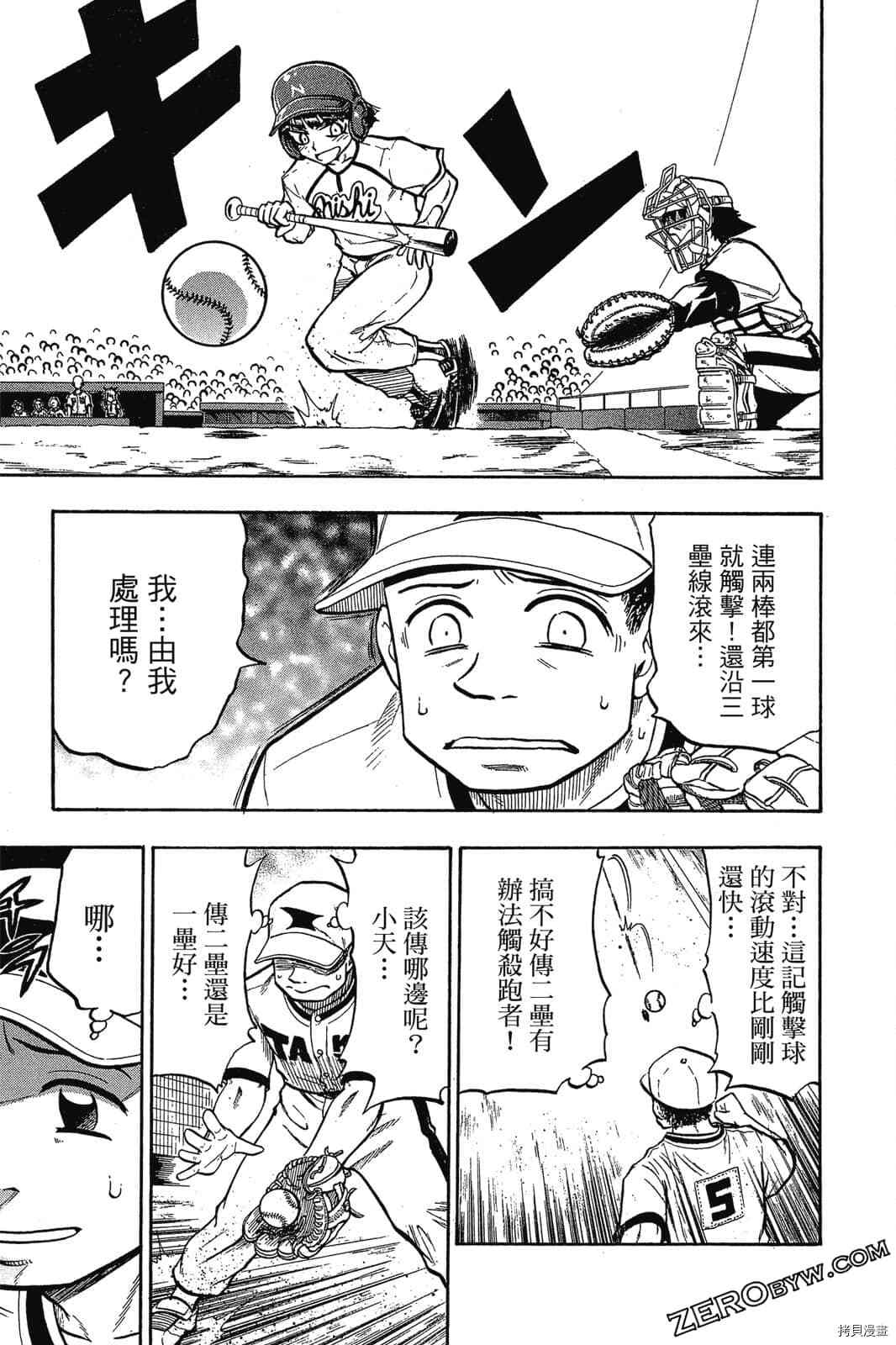 第126页