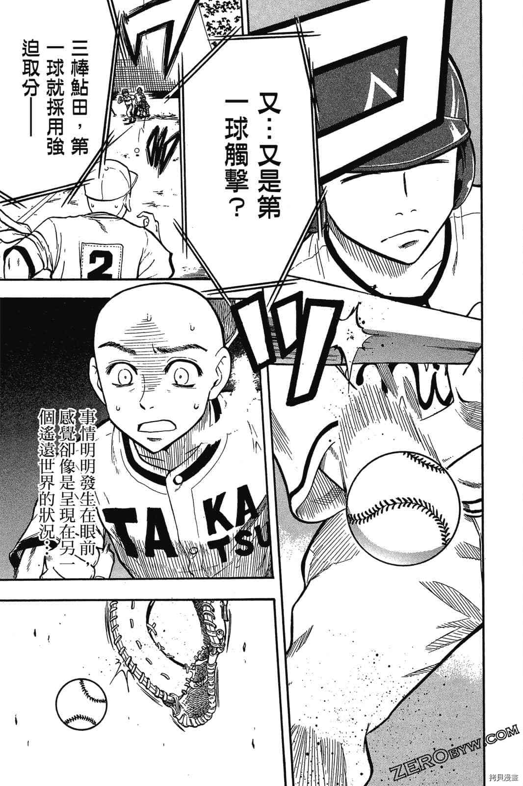 第134页