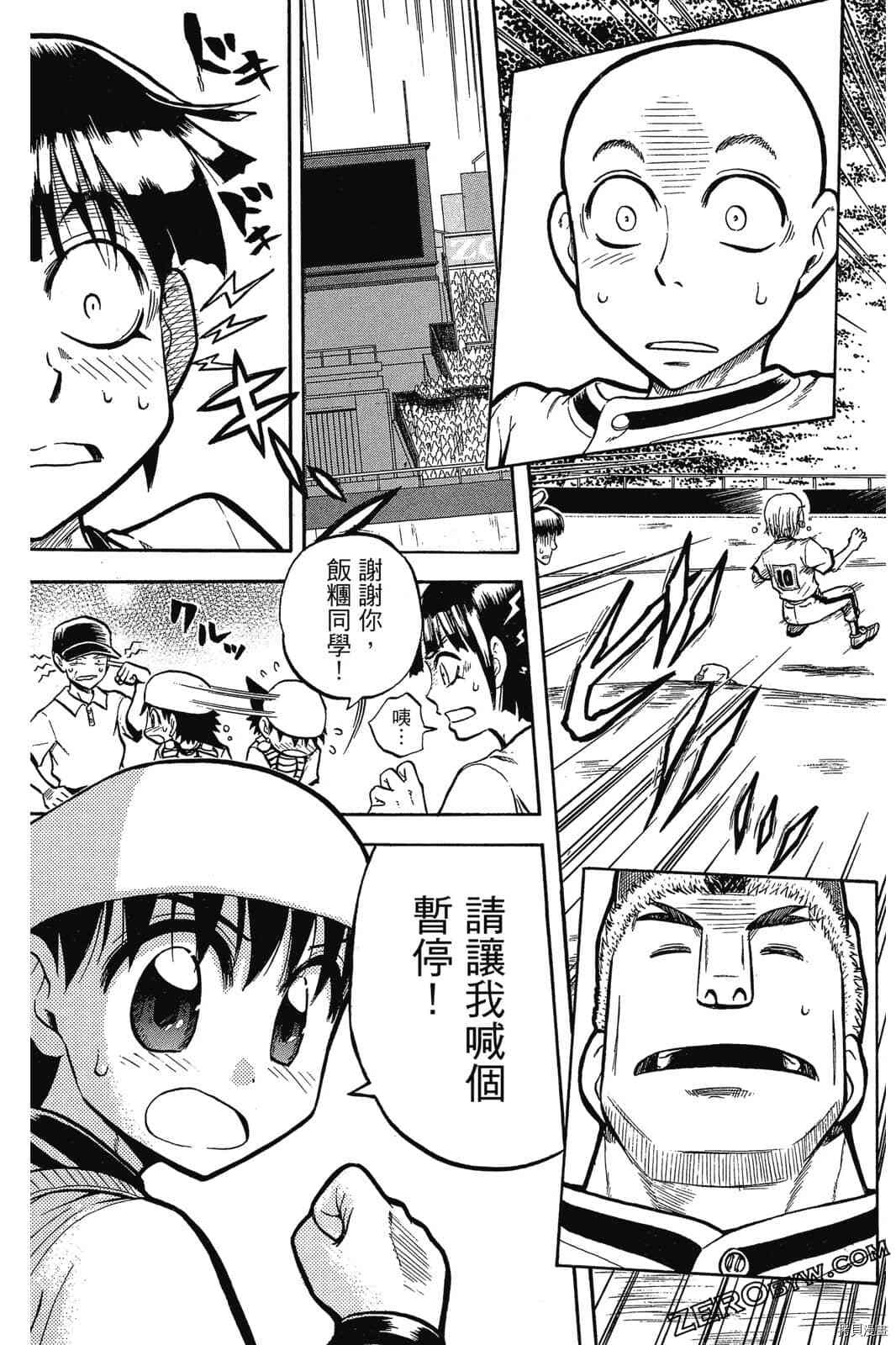 第140页