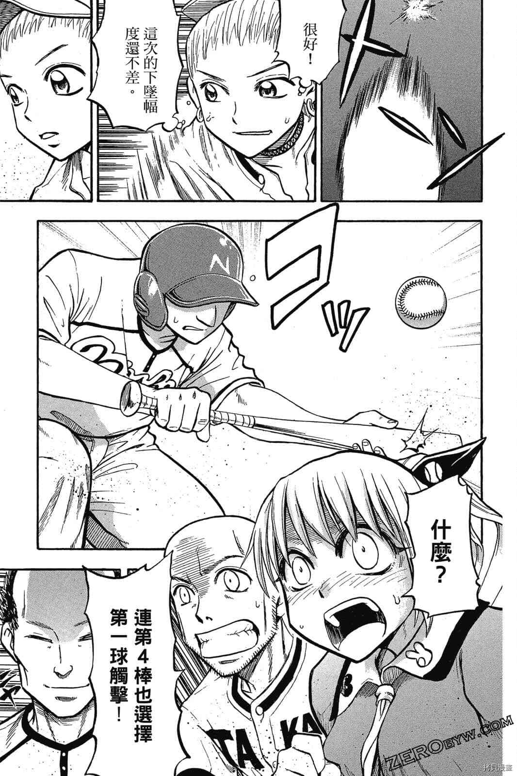 第148页