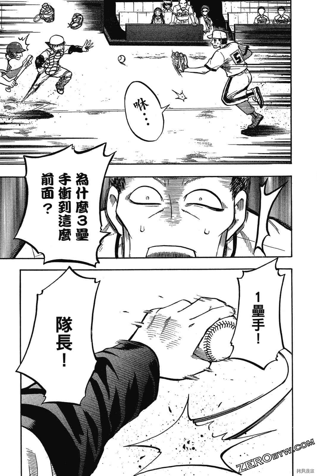 第150页