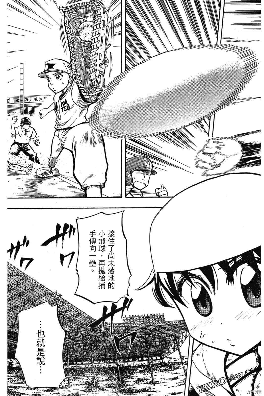 第152页