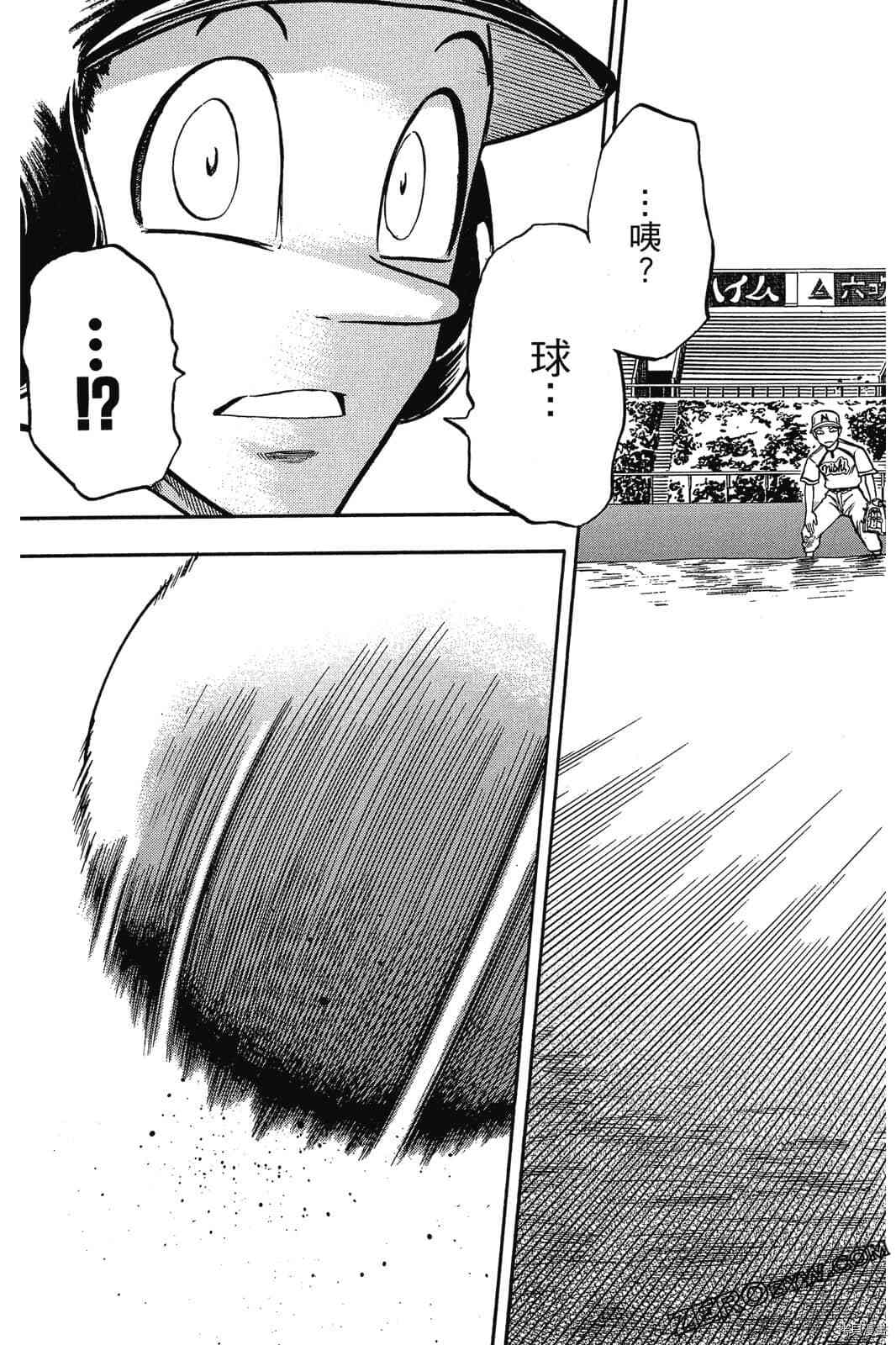 第168页