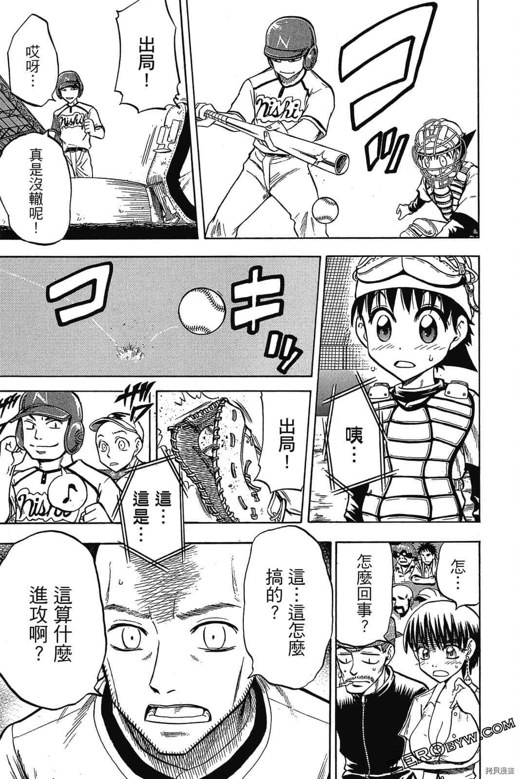 第176页