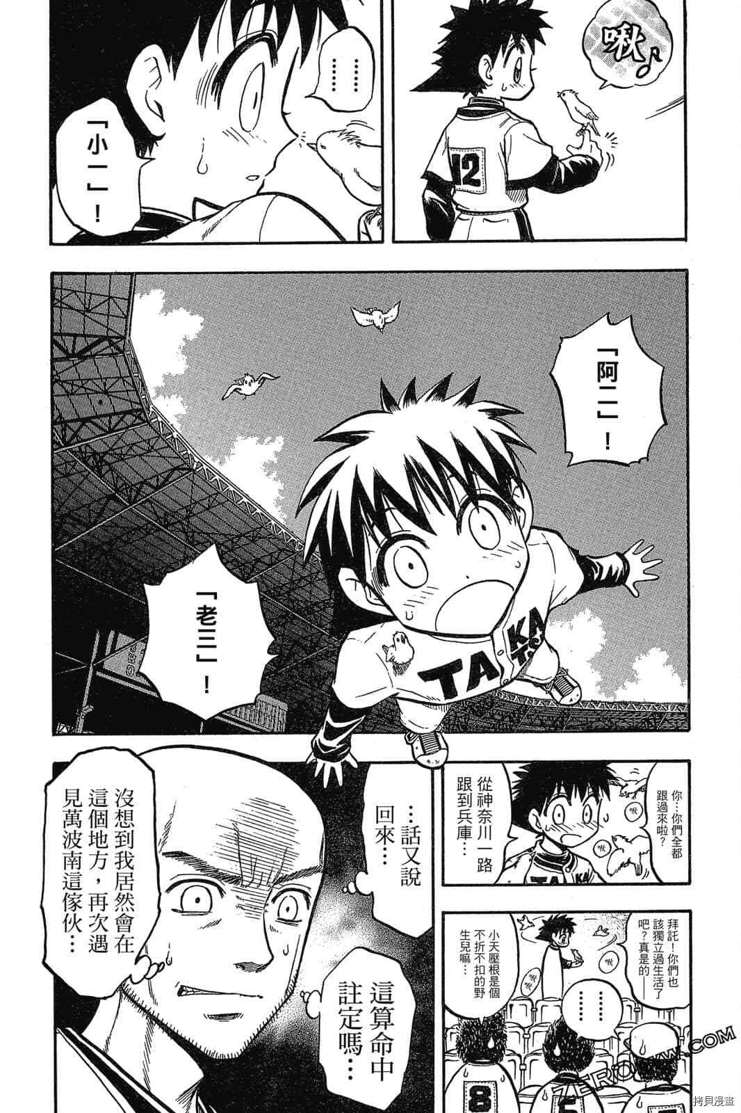 第65页